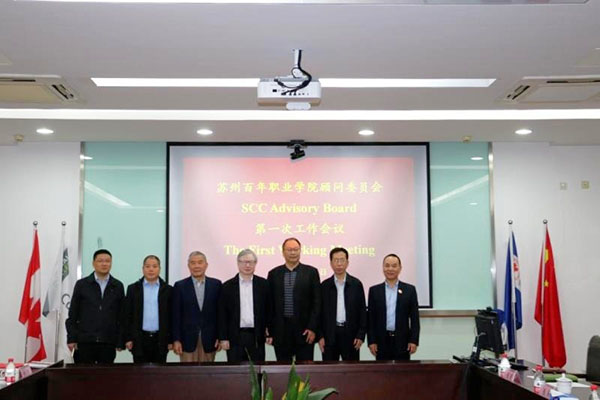 BB贝博艾弗森官方网站