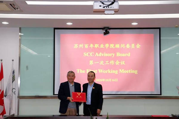 BB贝博艾弗森官方网站