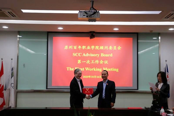 BB贝博艾弗森官方网站