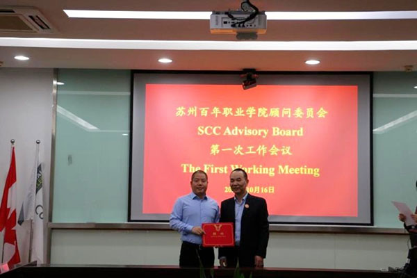 BB贝博艾弗森官方网站