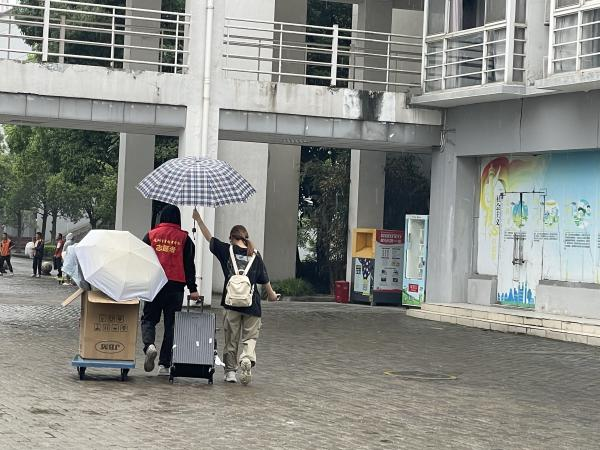 BB贝博艾弗森官方网站