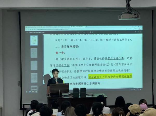 BB贝博艾弗森官方网站