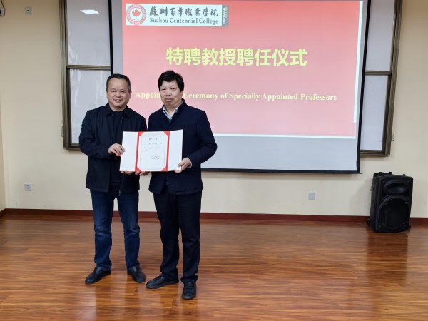 BB贝博艾弗森官方网站
