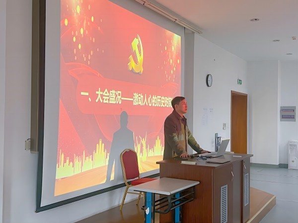 BB贝博艾弗森官方网站