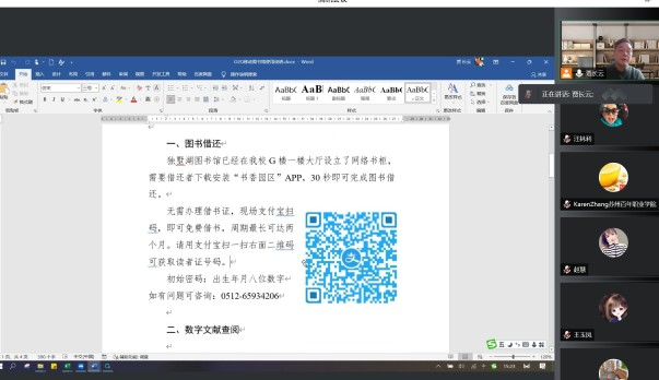 BB贝博艾弗森官方网站