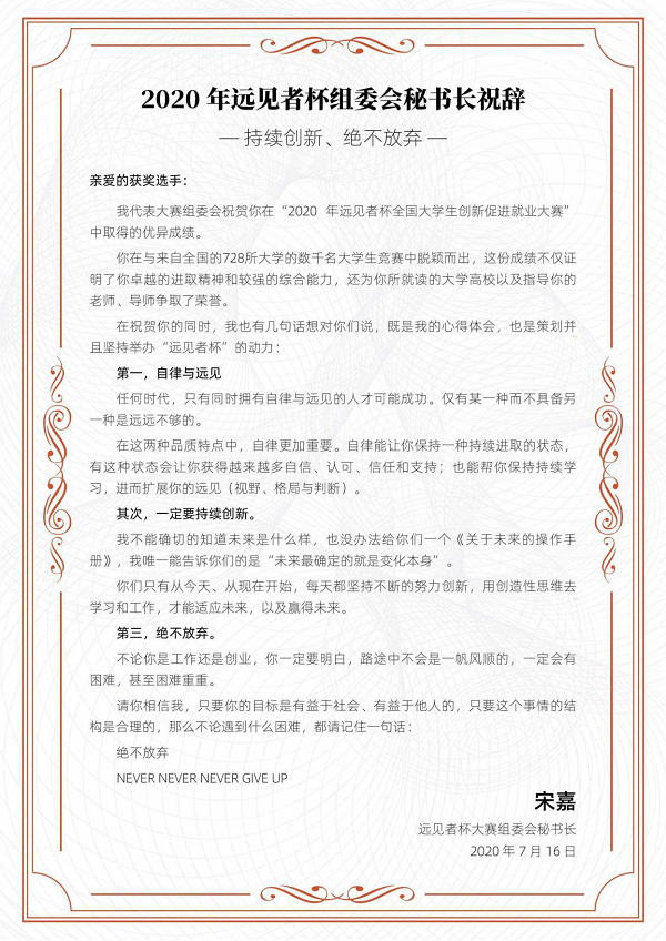 BB贝博艾弗森官方网站
