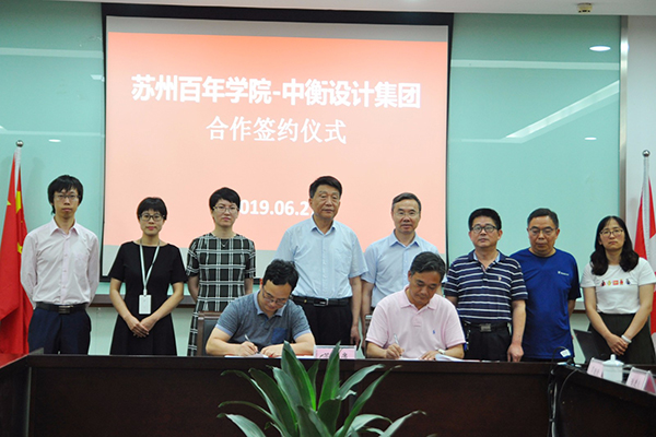 BB贝博艾弗森官方网站