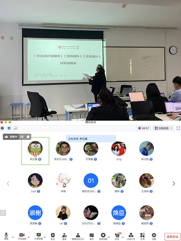 BB贝博艾弗森官方网站