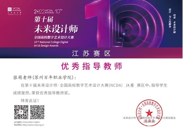 BB贝博艾弗森官方网站