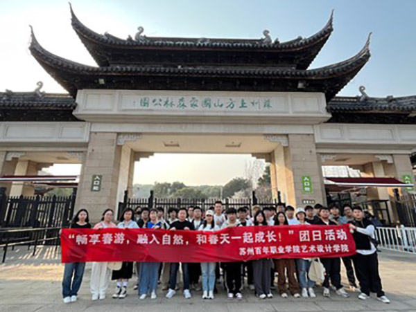 BB贝博艾弗森官方网站 BB贝博艾弗森官方网站