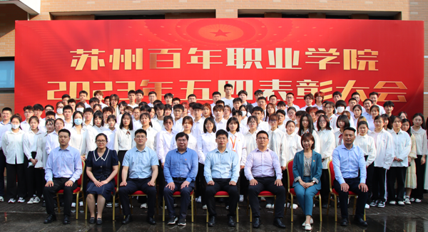 BB贝博艾弗森官方网站