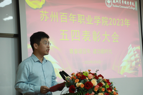 BB贝博艾弗森官方网站