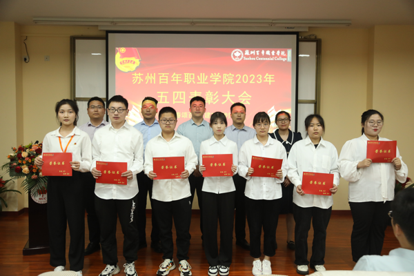 BB贝博艾弗森官方网站