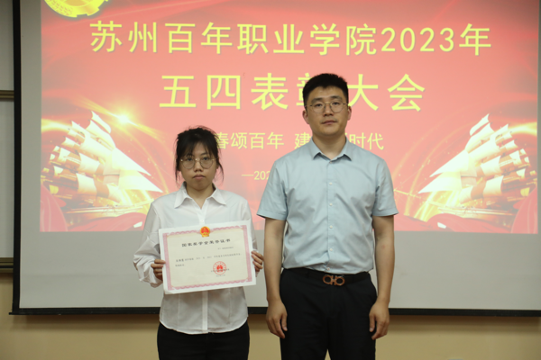 BB贝博艾弗森官方网站