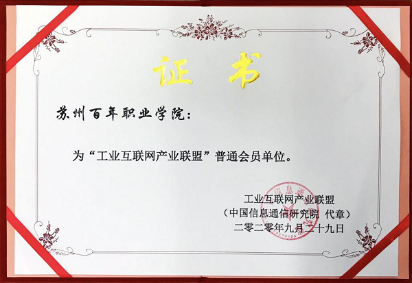 BB贝博艾弗森官方网站