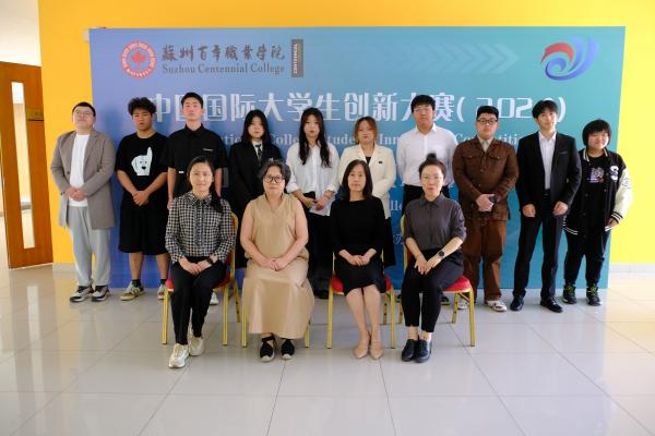BB贝博艾弗森官方网站