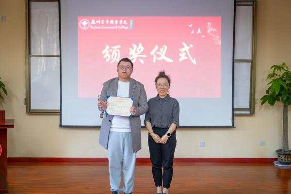 BB贝博艾弗森官方网站