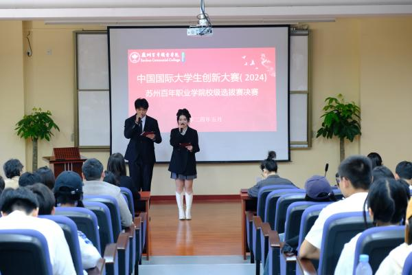 BB贝博艾弗森官方网站