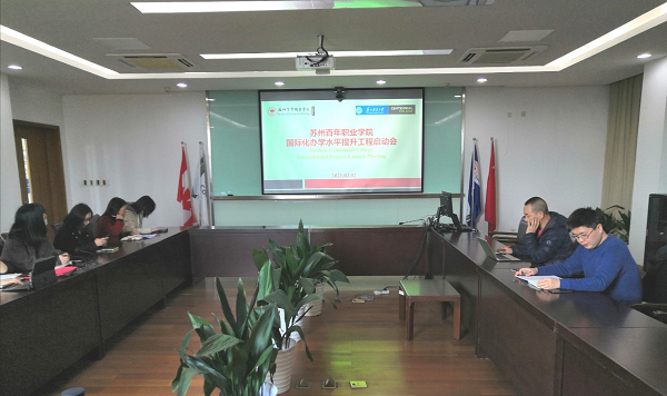 BB贝博艾弗森官方网站