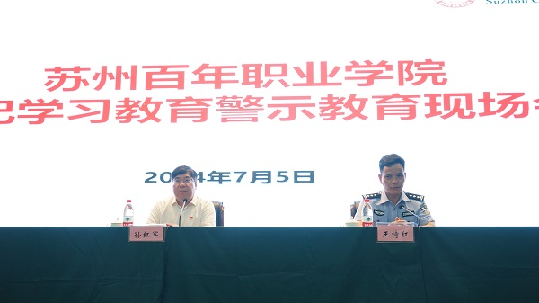 BB贝博艾弗森官方网站