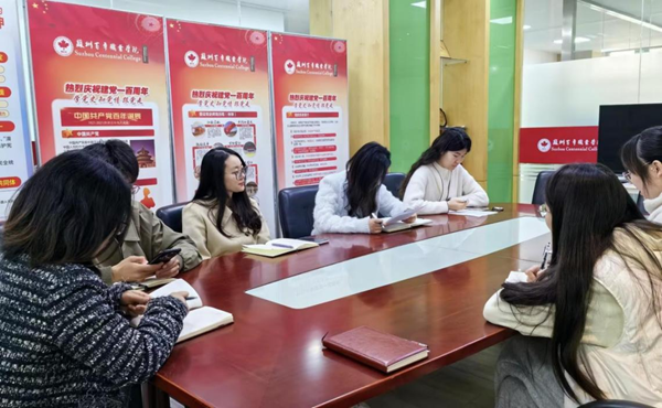BB贝博艾弗森官方网站