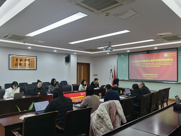 BB贝博艾弗森官方网站