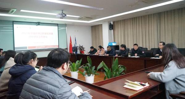 BB贝博艾弗森官方网站
