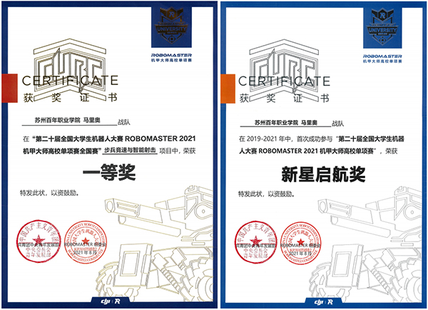 BB贝博艾弗森官方网站 BB贝博艾弗森官方网站