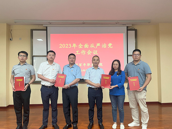 BB贝博艾弗森官方网站