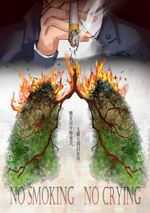 BB贝博艾弗森官方网站