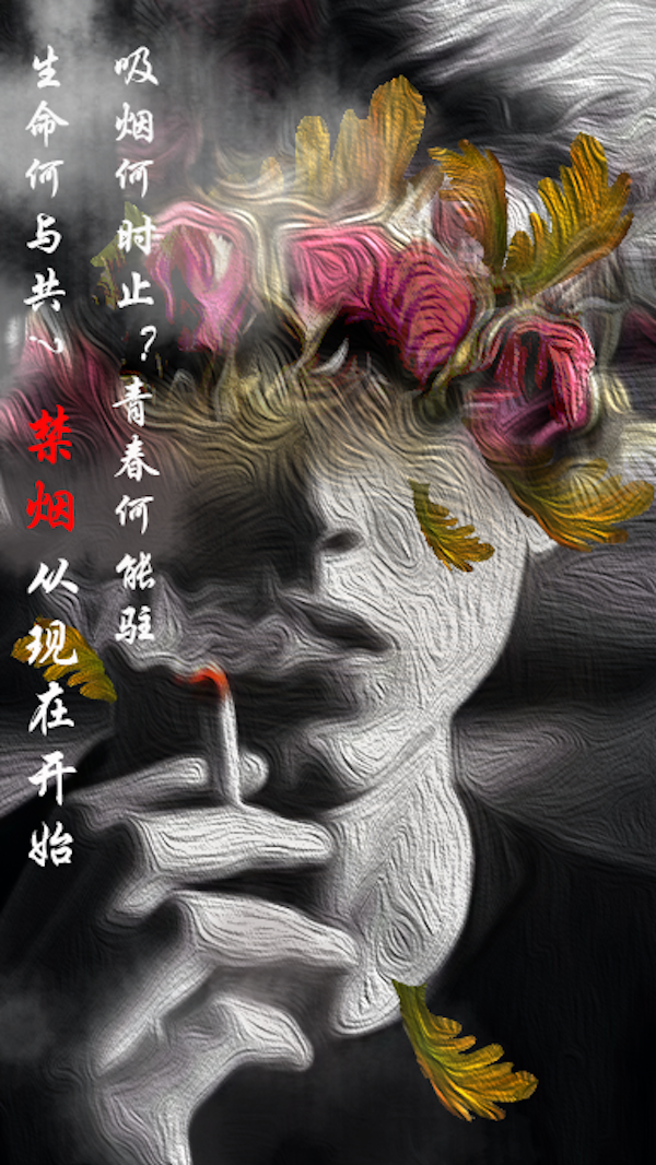 BB贝博艾弗森官方网站