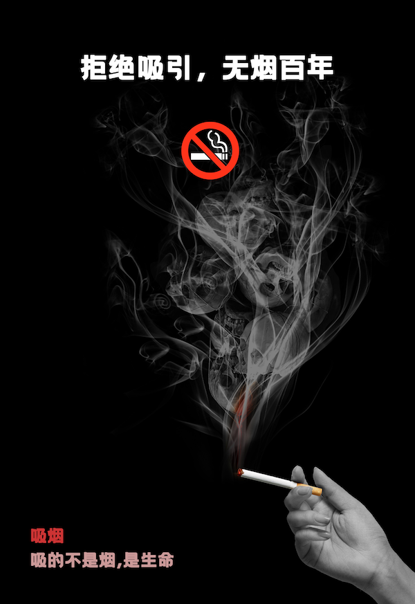 BB贝博艾弗森官方网站