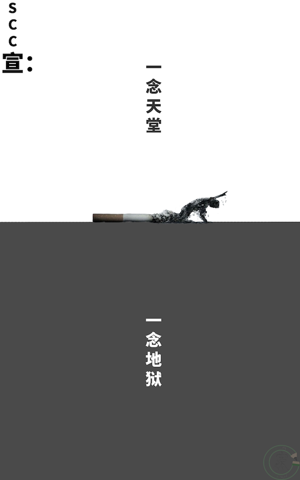 BB贝博艾弗森官方网站