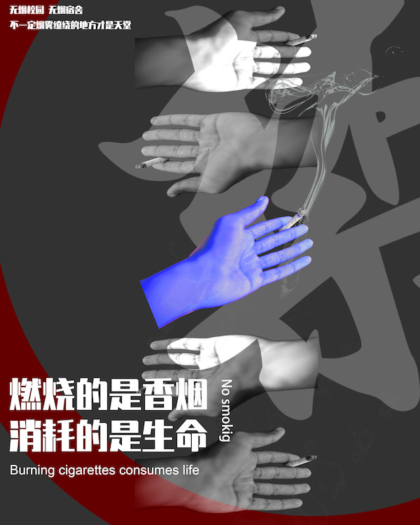 BB贝博艾弗森官方网站