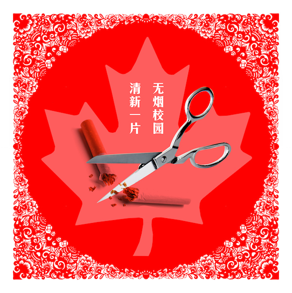 BB贝博艾弗森官方网站