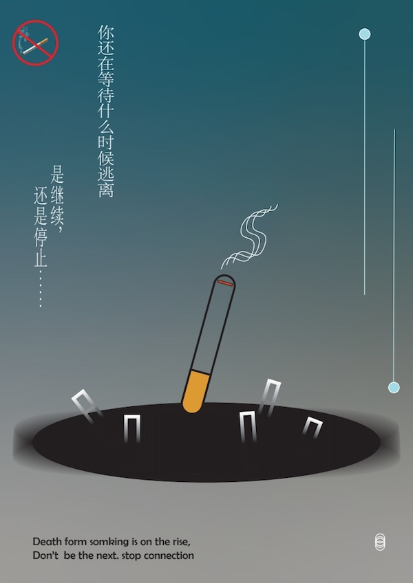 BB贝博艾弗森官方网站