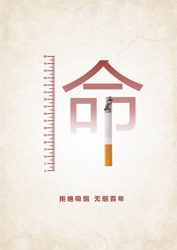 BB贝博艾弗森官方网站