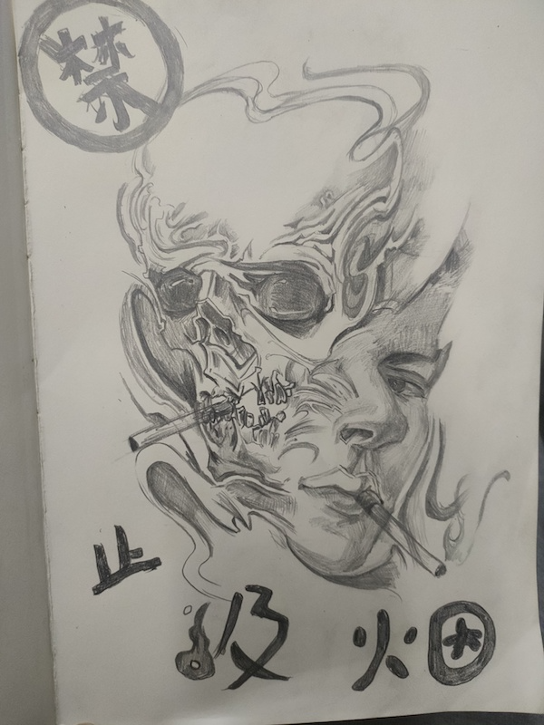 BB贝博艾弗森官方网站