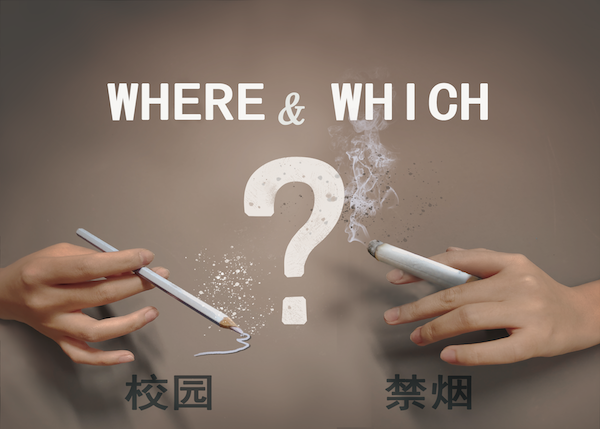 BB贝博艾弗森官方网站