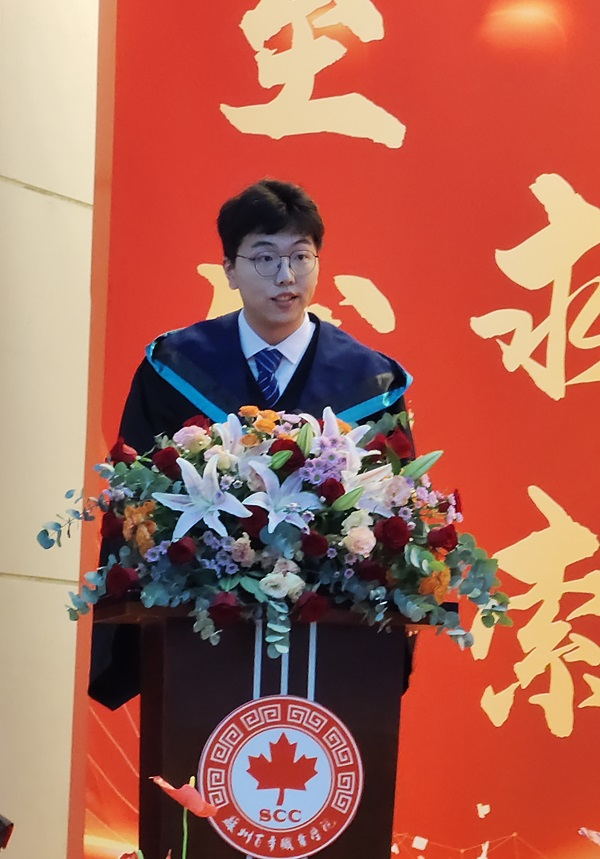 BB贝博艾弗森官方网站