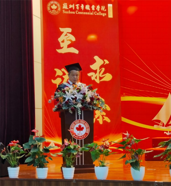 BB贝博艾弗森官方网站