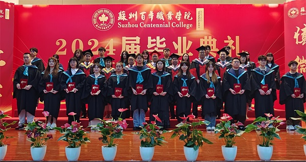 BB贝博艾弗森官方网站