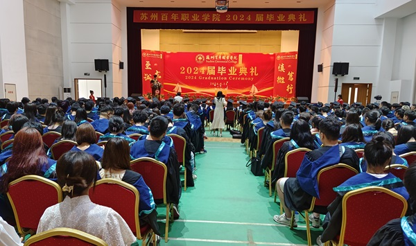 BB贝博艾弗森官方网站