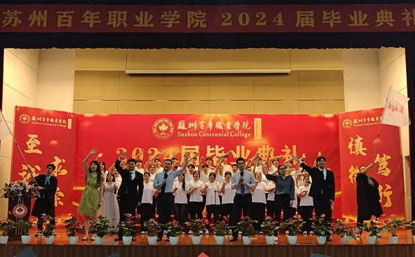 BB贝博艾弗森官方网站