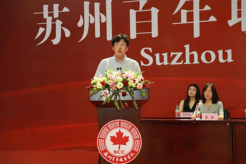 BB贝博艾弗森官方网站