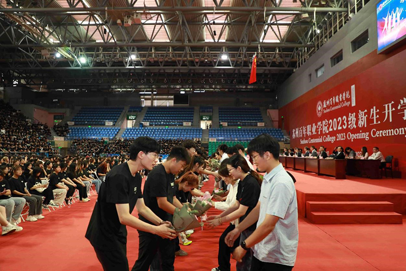 BB贝博艾弗森官方网站