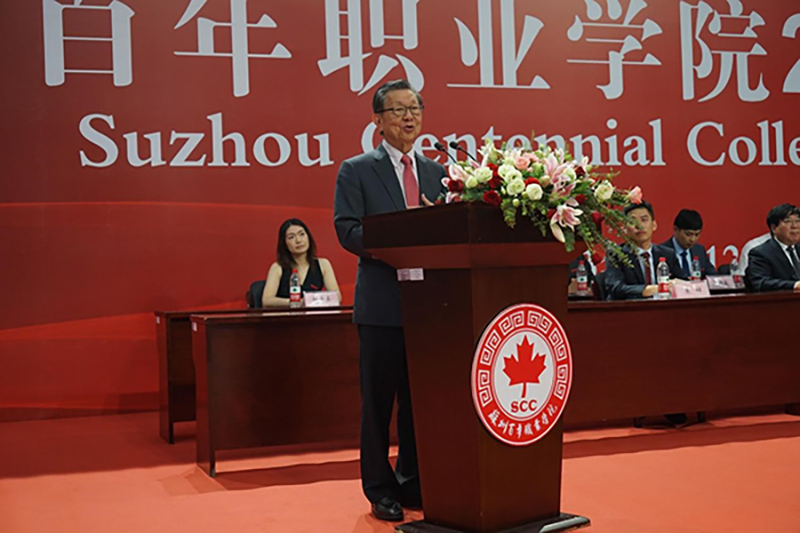 BB贝博艾弗森官方网站