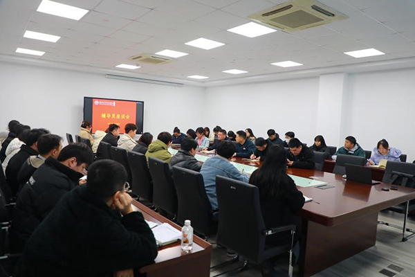 BB贝博艾弗森官方网站