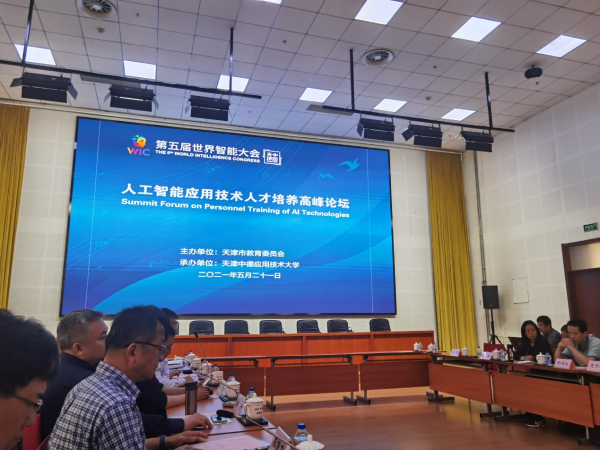 BB贝博艾弗森官方网站