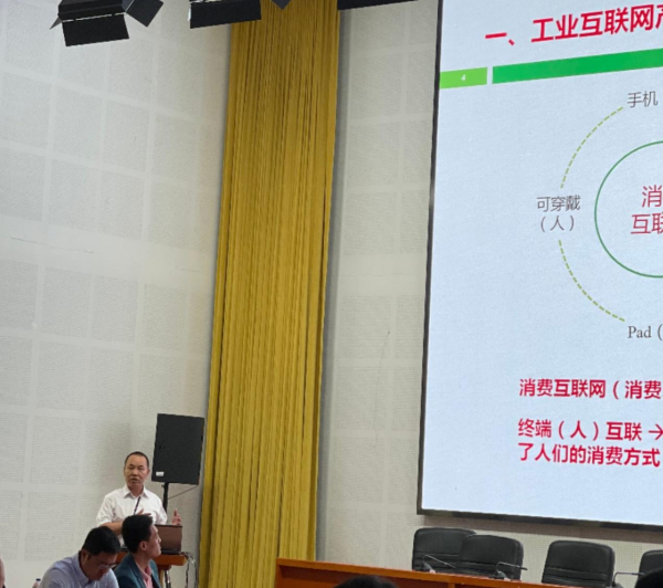 BB贝博艾弗森官方网站